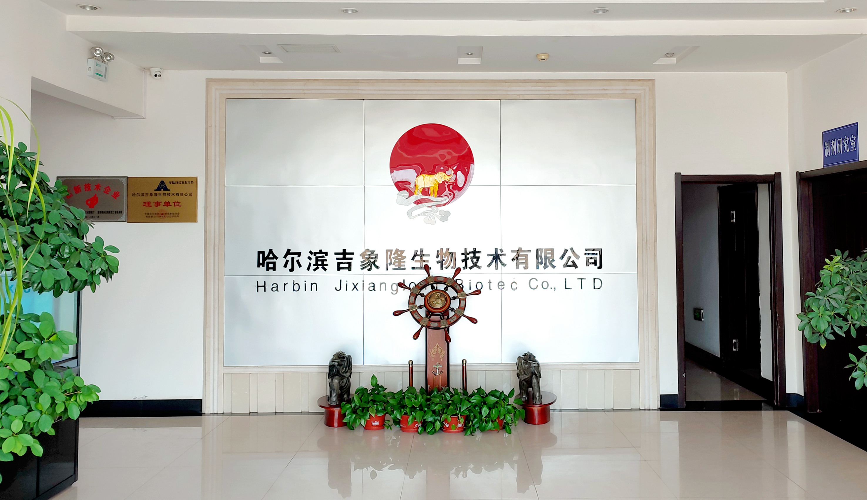 江南电竞·(中国)官方网站
