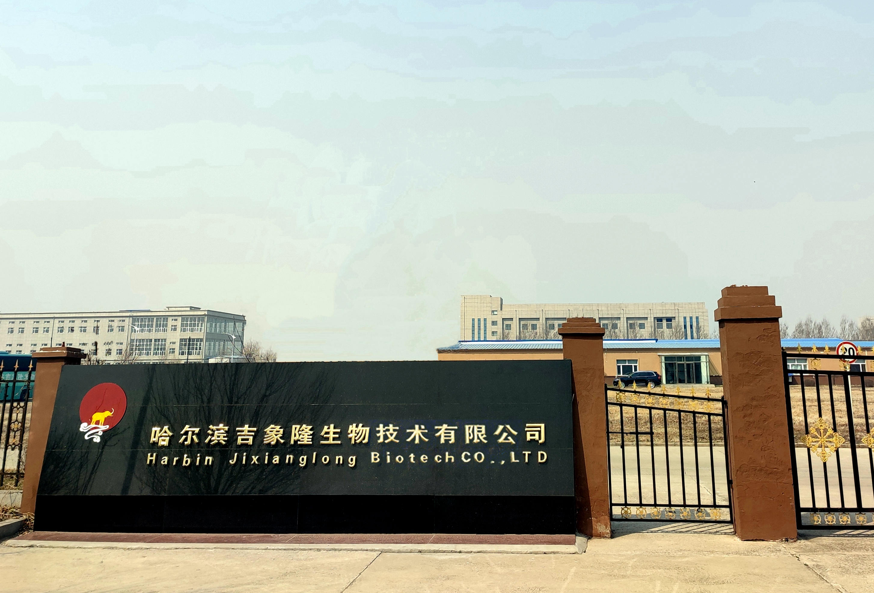 江南电竞·(中国)官方网站